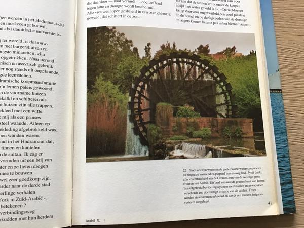 Arabië een prachtige  land met verschillende culturen TOP