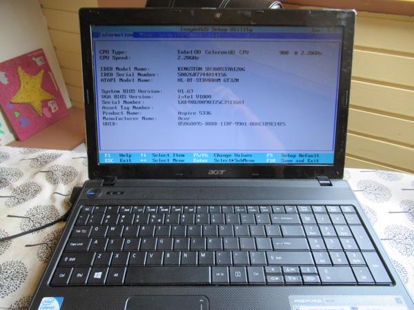 acer aspire 5336  100 GB SSD SCHIJF