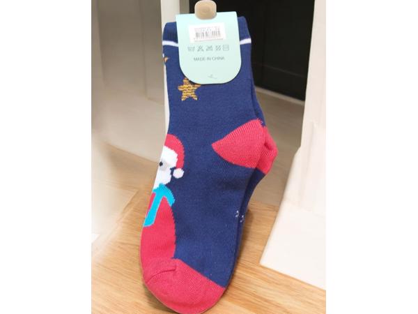 Sokken Kerst - Kids - Maat33-38 - Uniseks - Kerstman - Musth